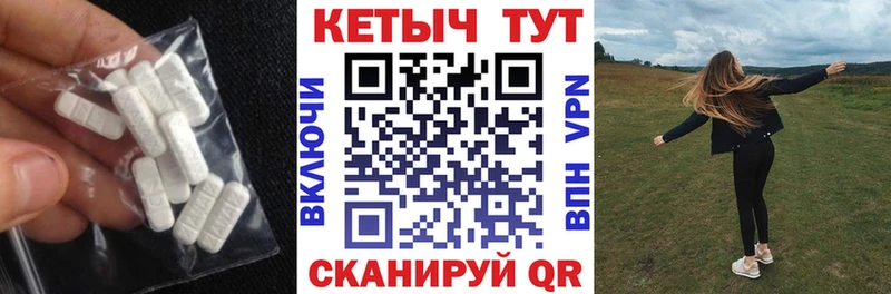 гидра ONION  Валдай  Кетамин ketamine  где продают наркотики 
