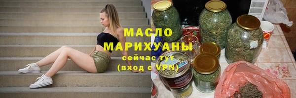 ГАЛЛЮЦИНОГЕННЫЕ ГРИБЫ Бородино