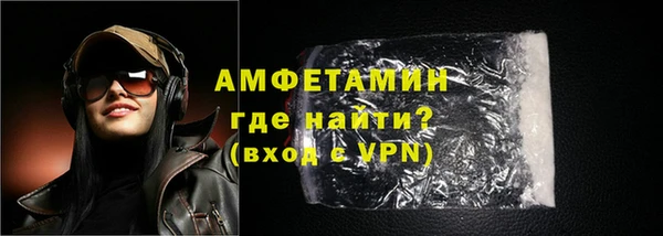 mix Бугульма