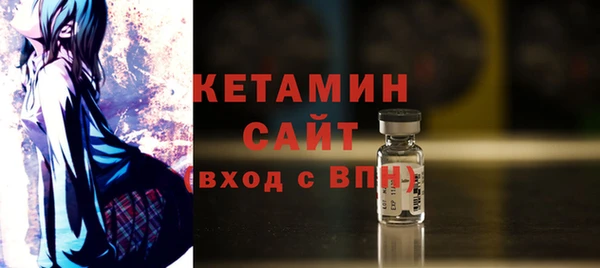 mix Бугульма