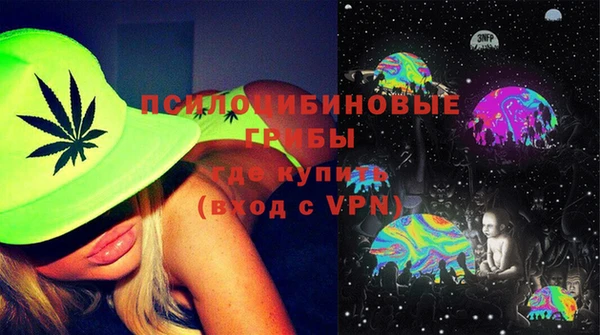 mix Бугульма