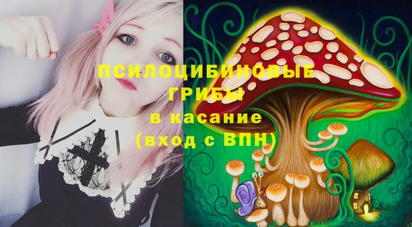 mix Бугульма
