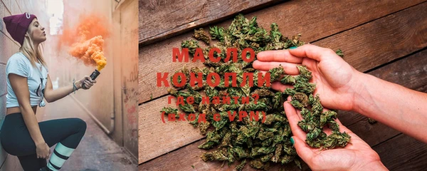 ГАЛЛЮЦИНОГЕННЫЕ ГРИБЫ Бородино