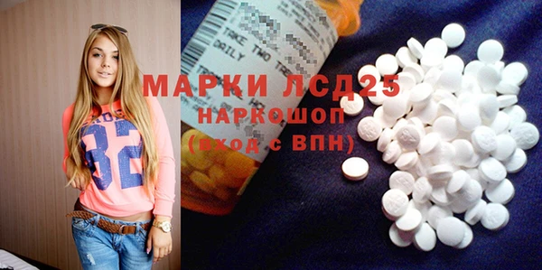 mix Бугульма