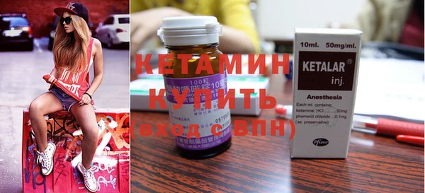 ГАЛЛЮЦИНОГЕННЫЕ ГРИБЫ Бородино