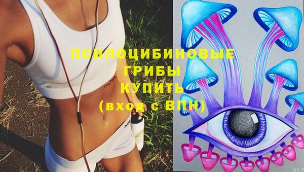 mix Бугульма