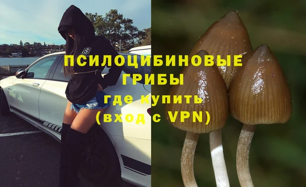 mix Бугульма