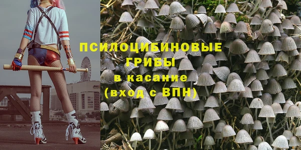 mix Бугульма