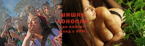 дистиллят марихуана Бронницы
