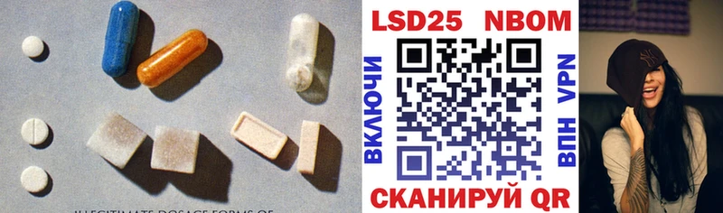 ЛСД экстази ecstasy даркнет сайт Валдай