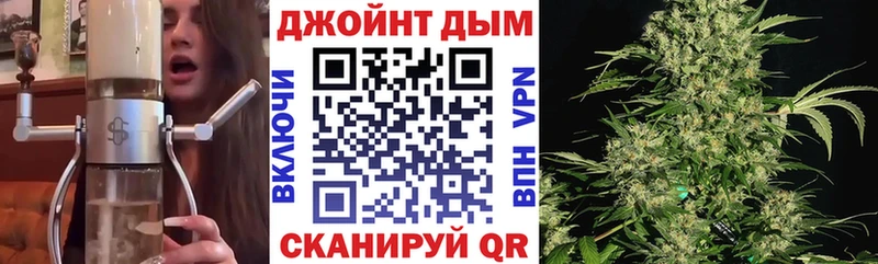 наркота Валдай Каннабис гибрид