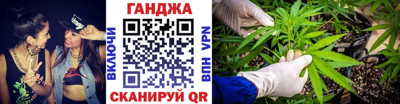 Бошки марихуана Amnesia Валдай